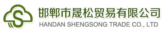 青島熠鑫泰鋼絲繩索具有限公司